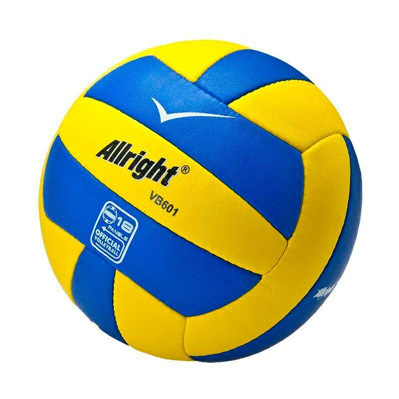Allright piłka siatkowa Proline VB601 #5