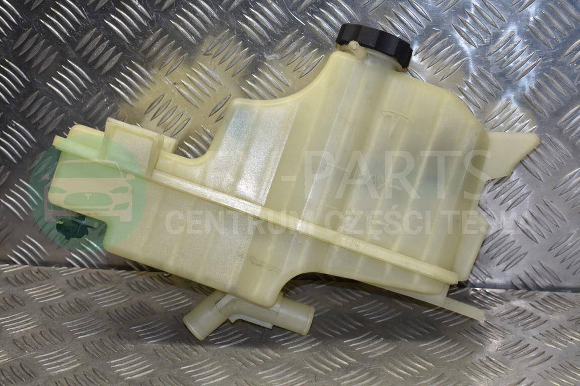 Coolant Reservoir Tank