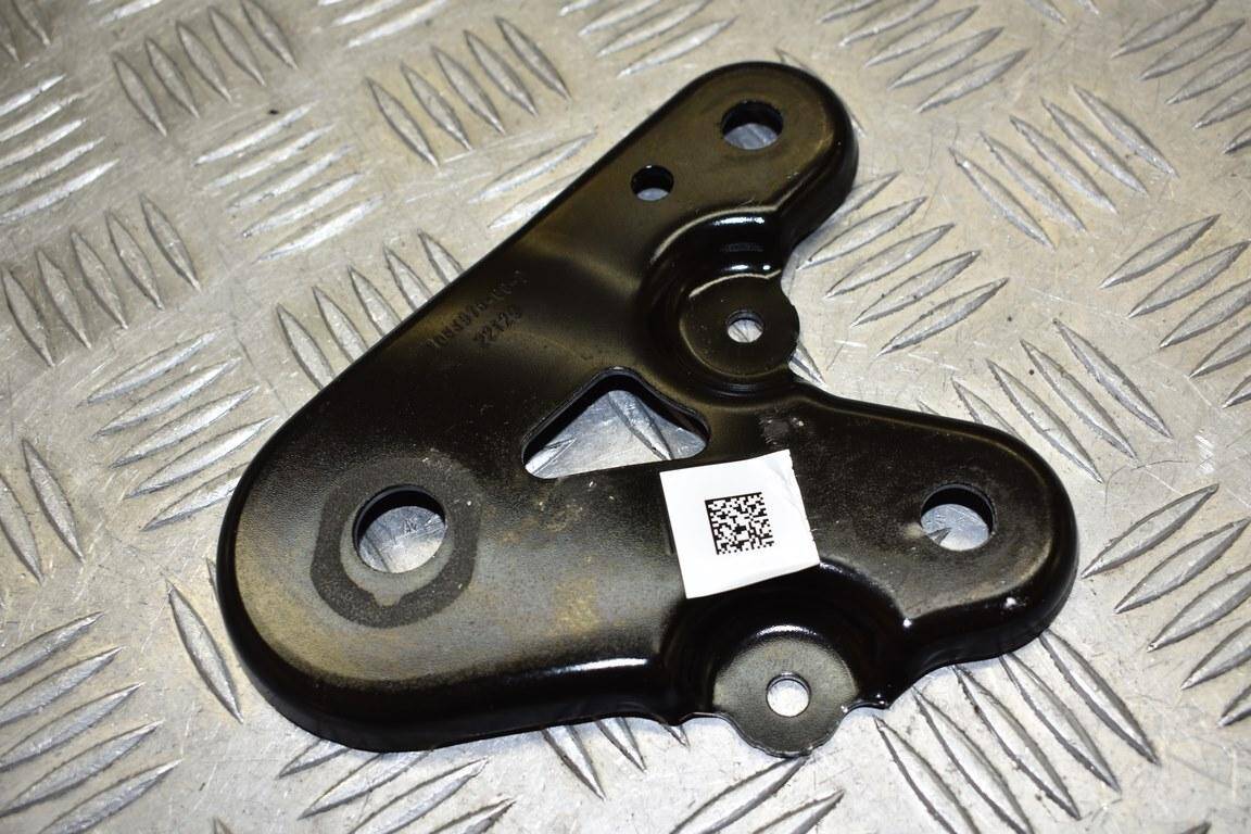 Rear Subframe Right Side Mount Bracket Support