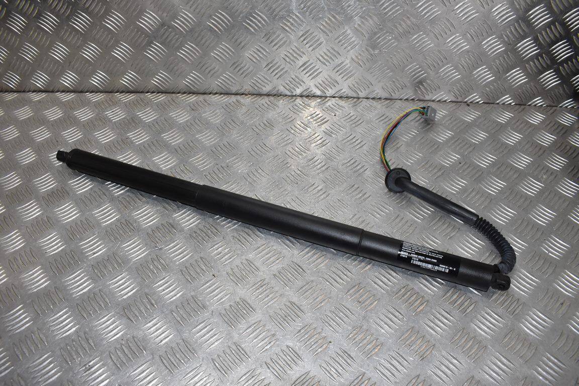 Rear Right Liftgate Trunk Support Shock Strut