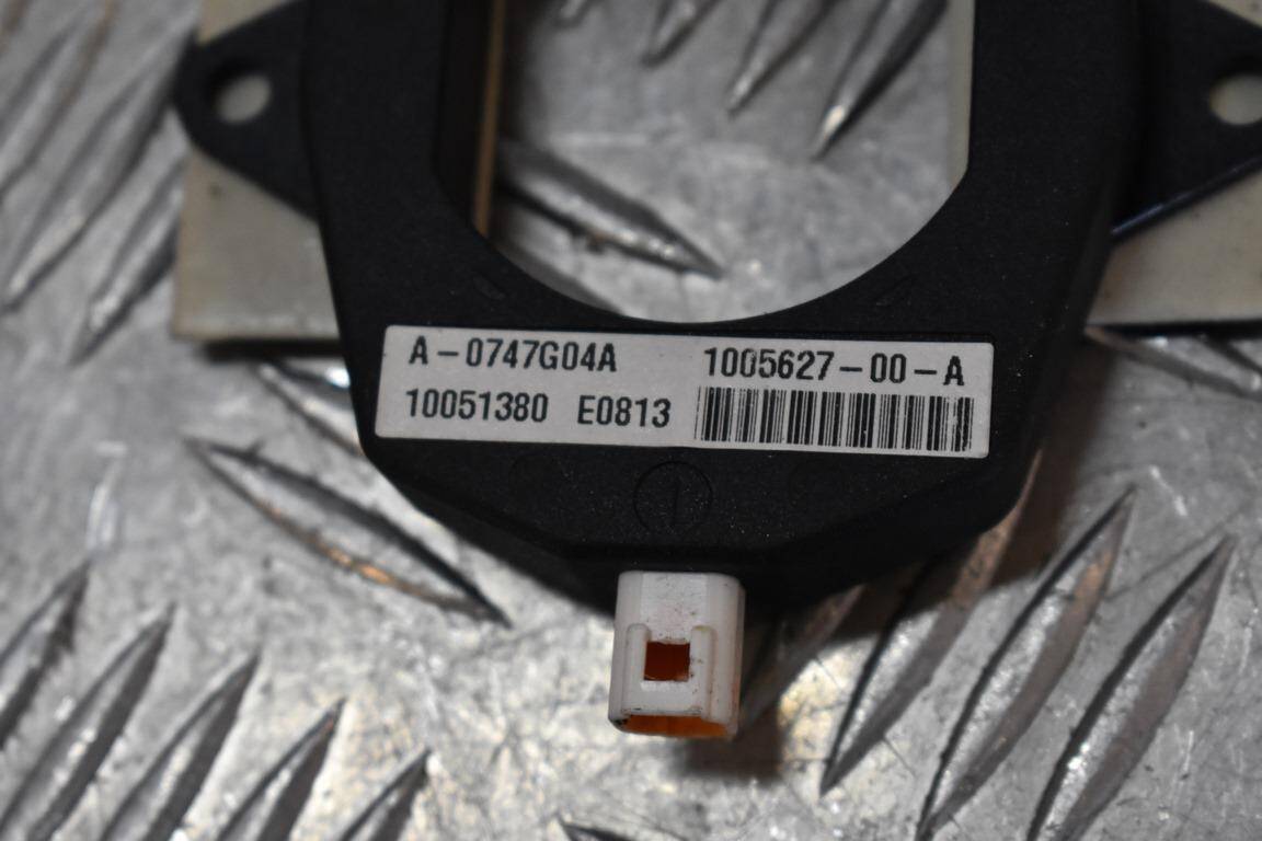 Antena kluczyka keyless I TESLA MODEL S (Zdjęcie 3)