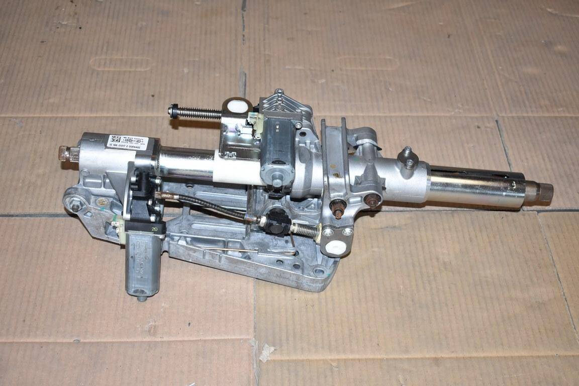 Steering Column