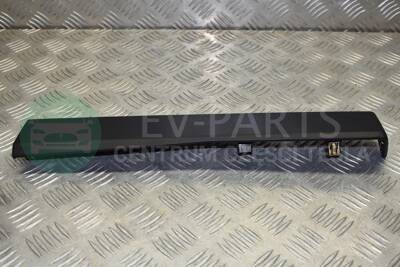 Glove Box Lower Trim Cover