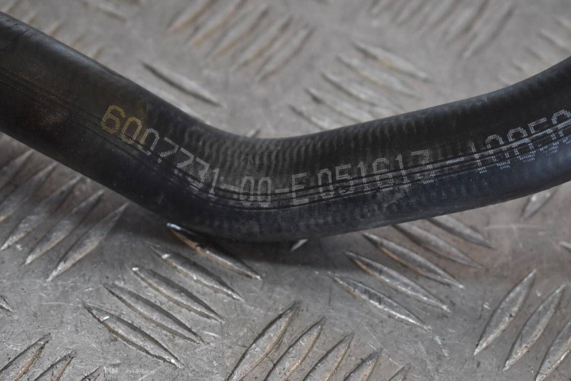 Przewód wąż układu chłodzenia silnika (Zdjęcie 4)