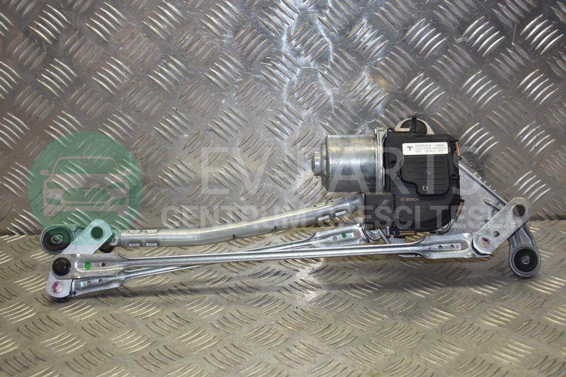 Front Windshield Wiper Motor & Linkage