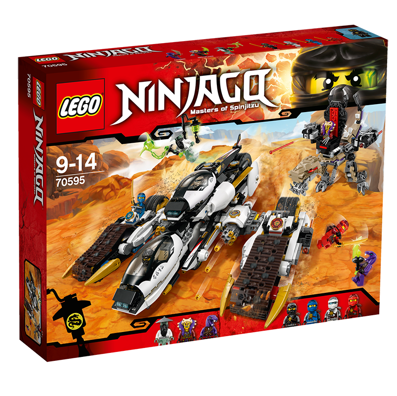 Lego Ninjago 70595 Niewykrywalny Pojazd (Zdjęcie 1)