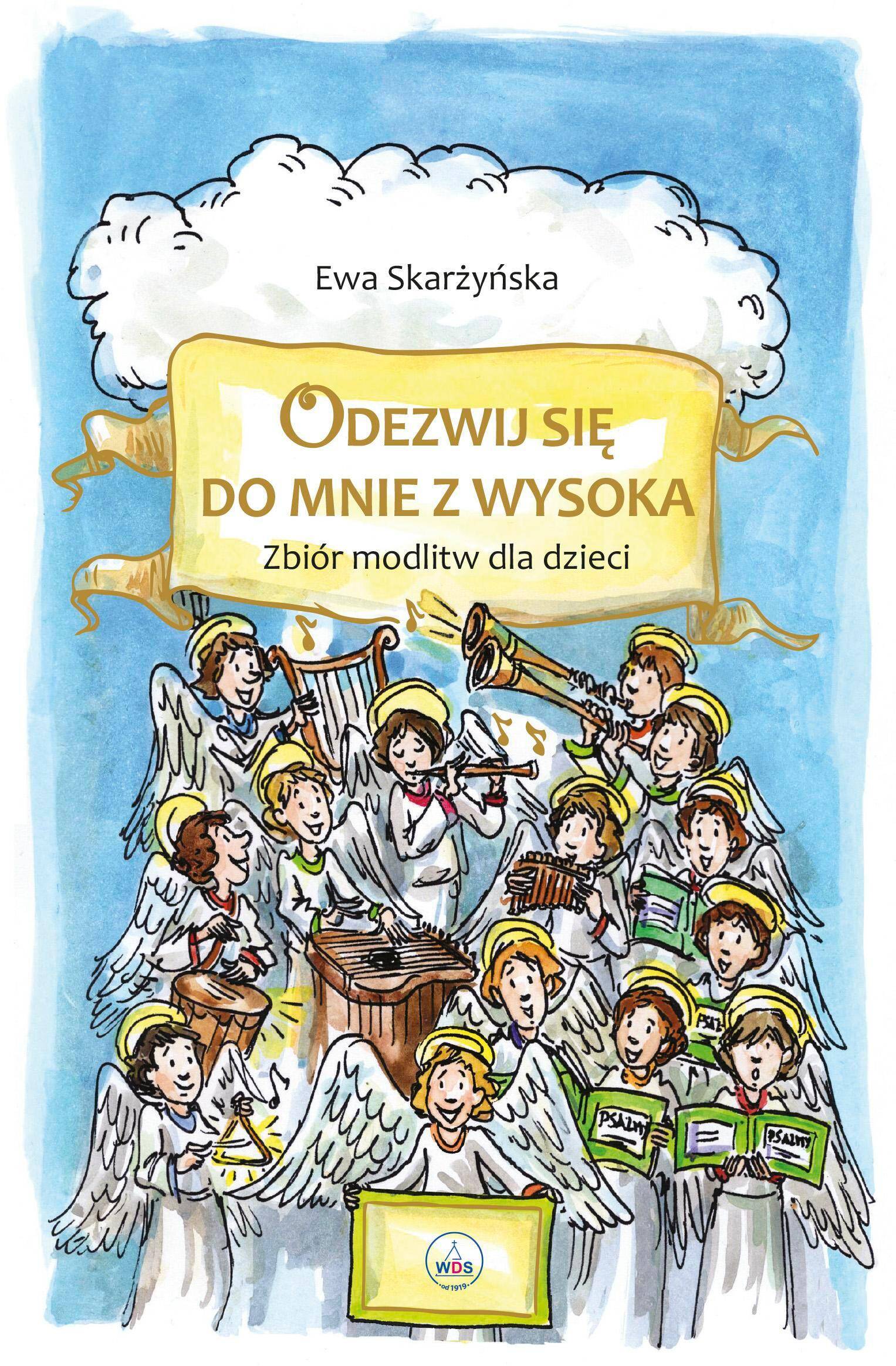 Odezwij się do mnie z wysoka Zbiór