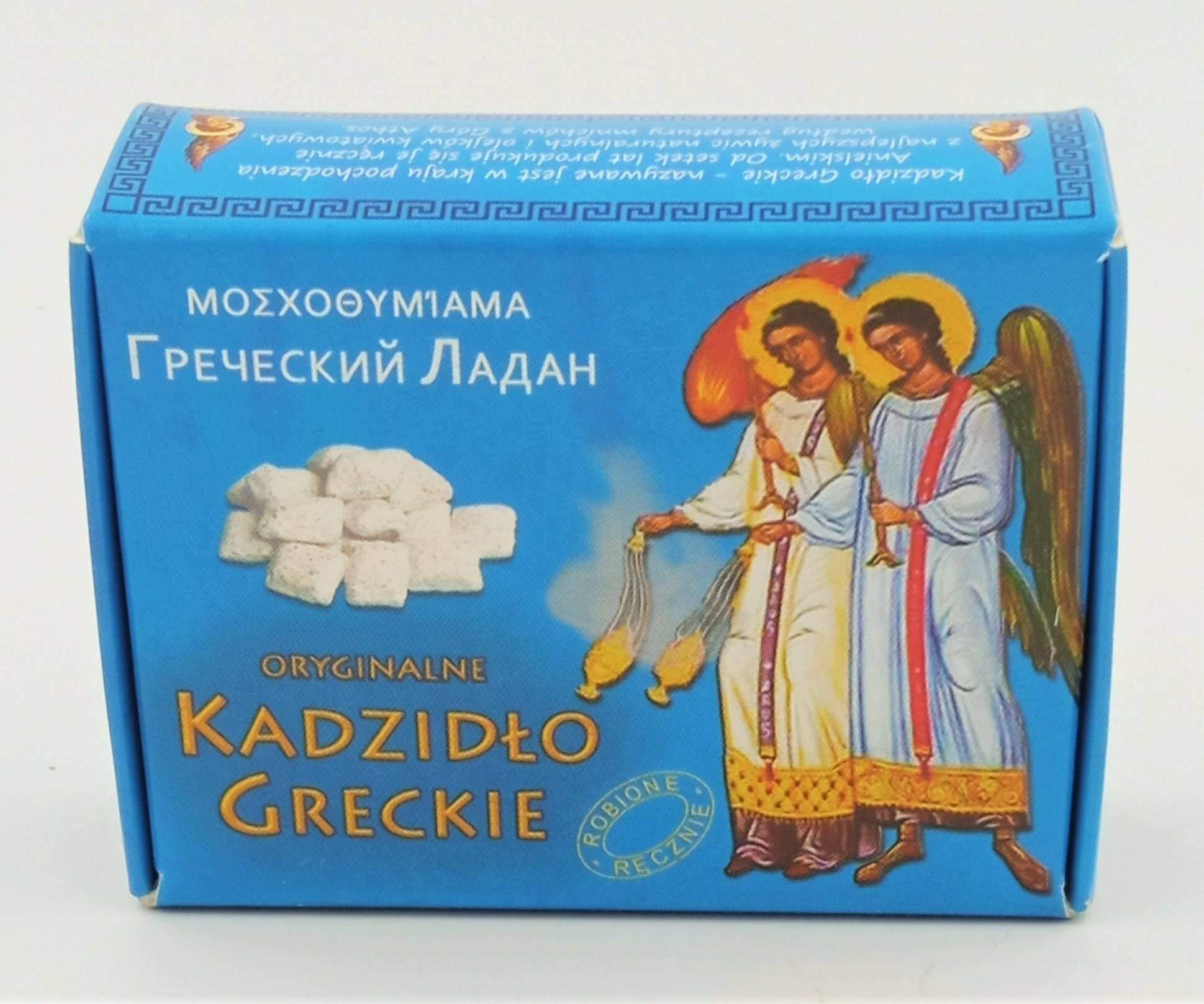 Kadzidło Greckie 50g