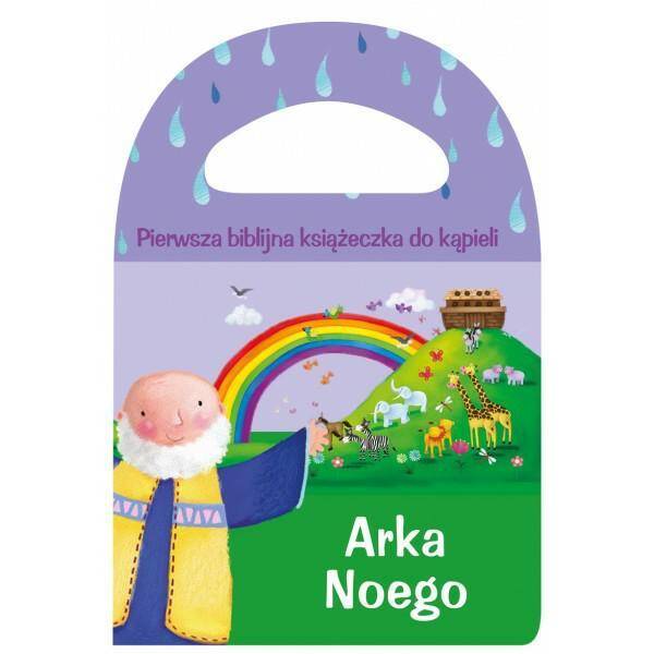 Arka Noego Seria piszcząca kąpielowa