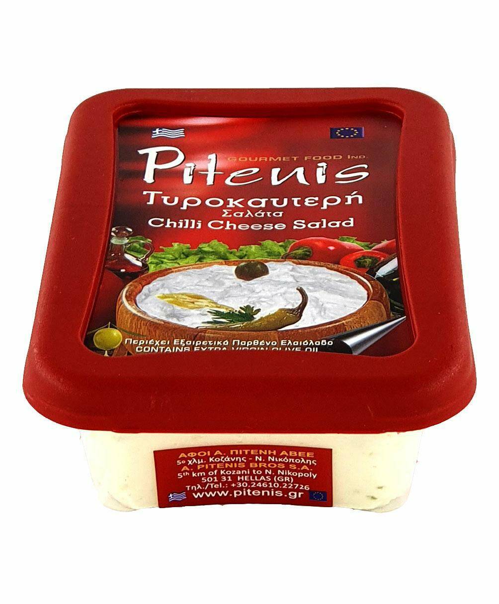 Karkalis Tyrokafteri dip ser.pikant.2kg