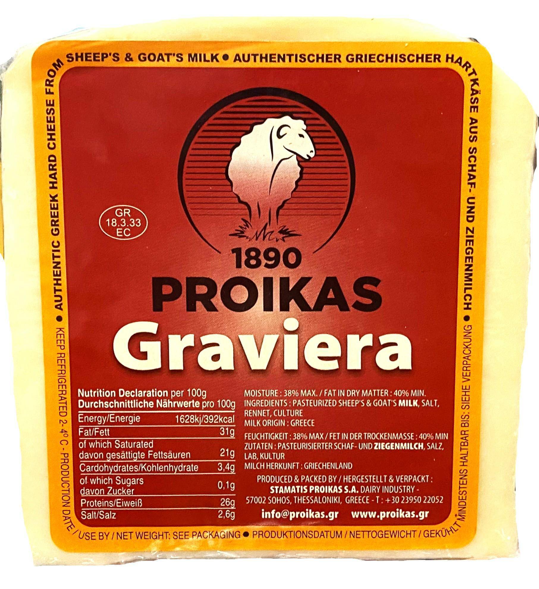 Ser Graviera 1szt 300g Proikas