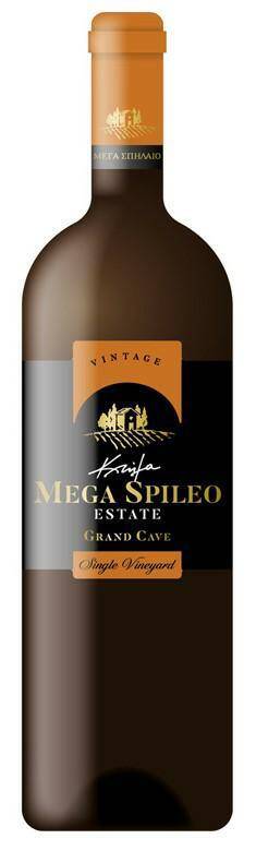 Cavino Mega Spileo Grand Cave Red CW GRE