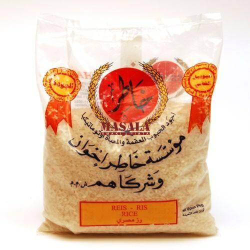Ryż egipski 900g KHATER (Zdjęcie 1)