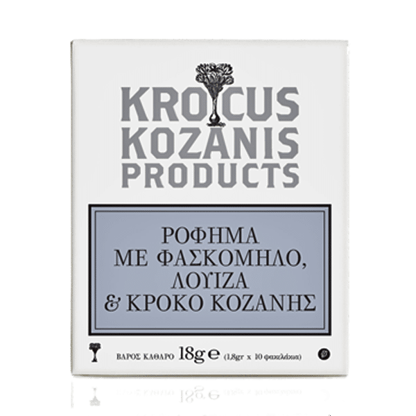 Krocus Kozani Herbata zioł.z szałw.10 tb (Photo 1)