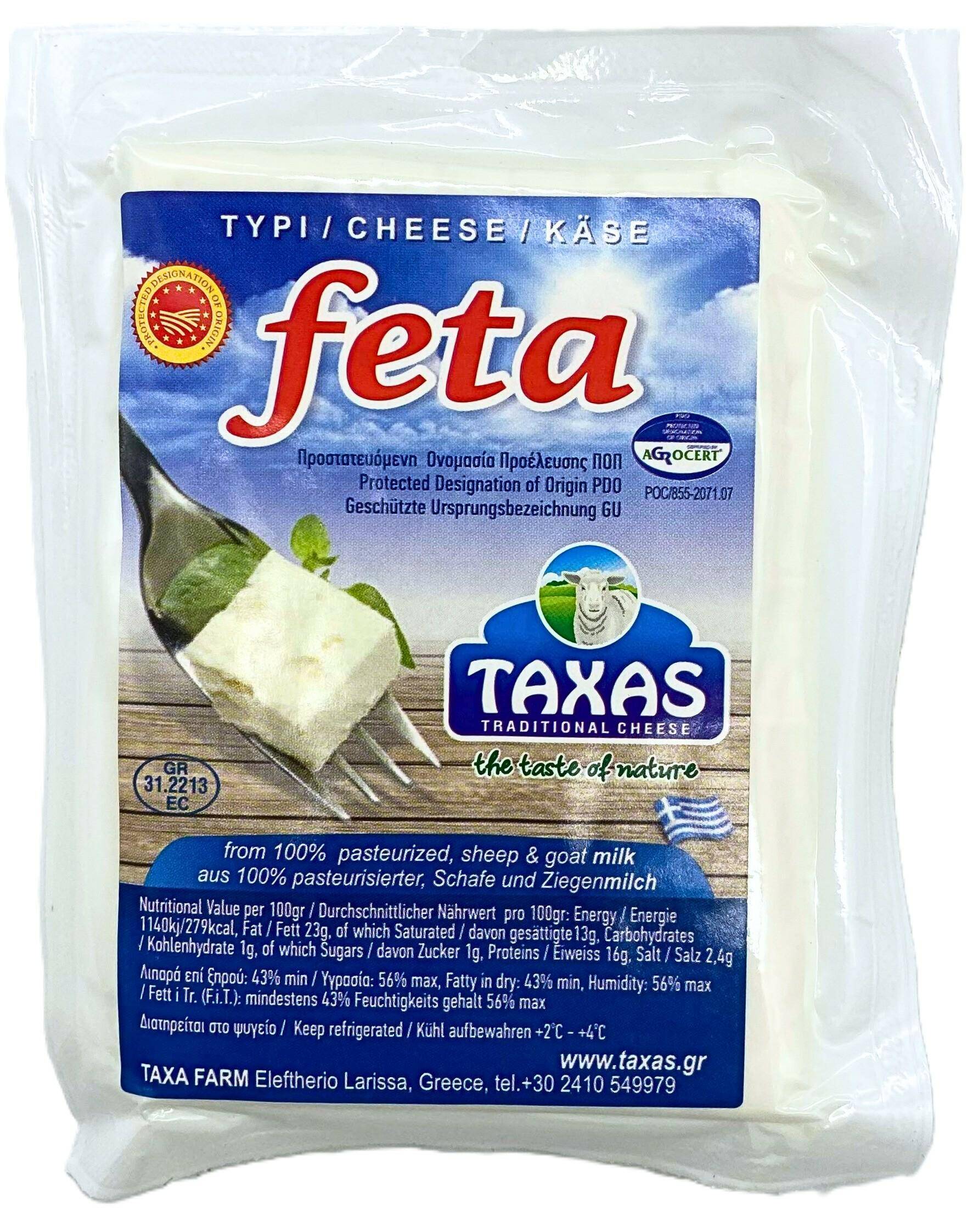 Ser Feta 1szt 150g (16szt/krt) Taxas
