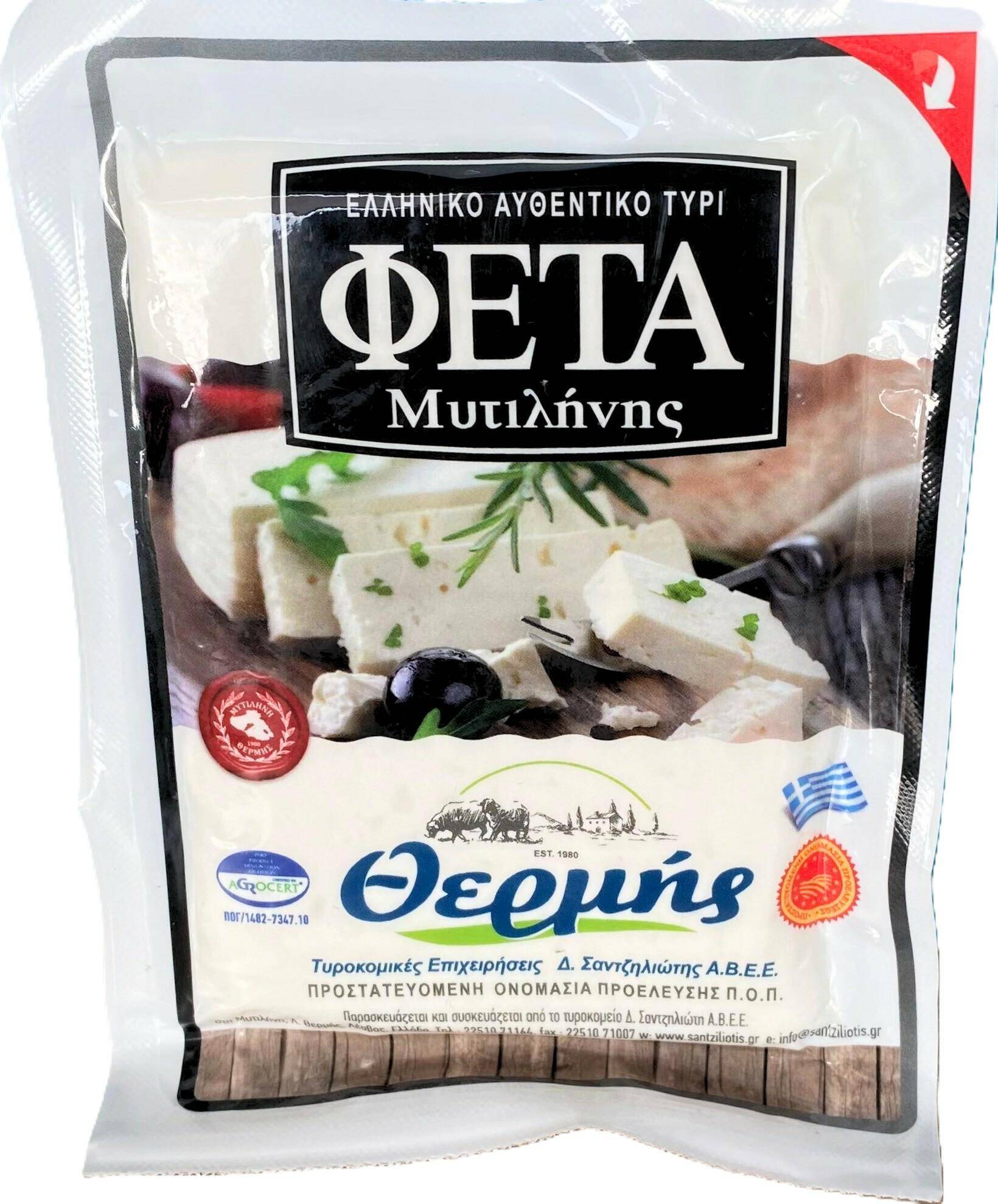 Ser Feta 200g Thermis