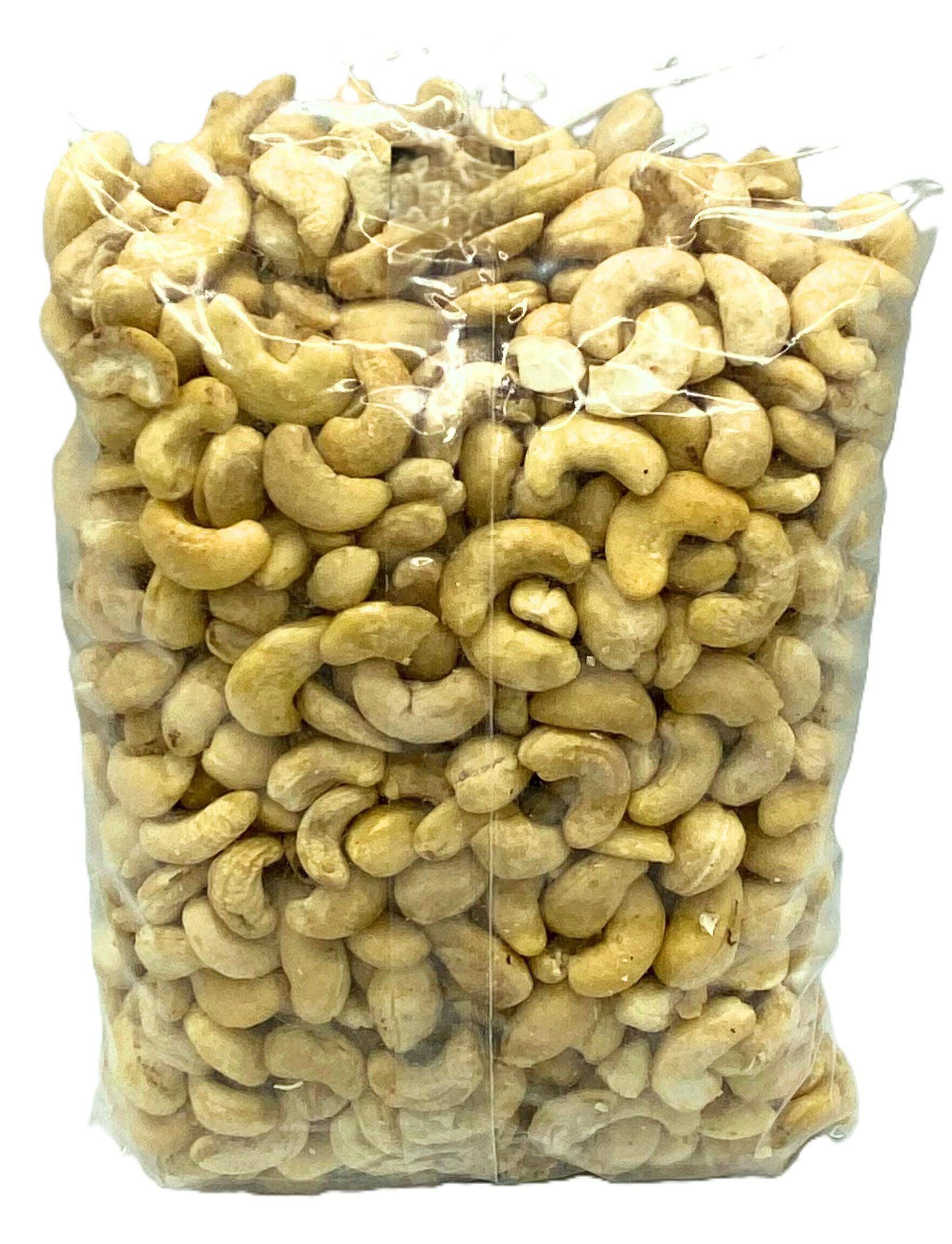 Orzechy Nerkowca całe 1kg Hebar