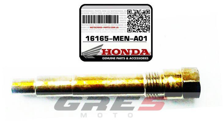 ROZPYLACZ GAŹNIKA CRF 250R 450R [06-09]