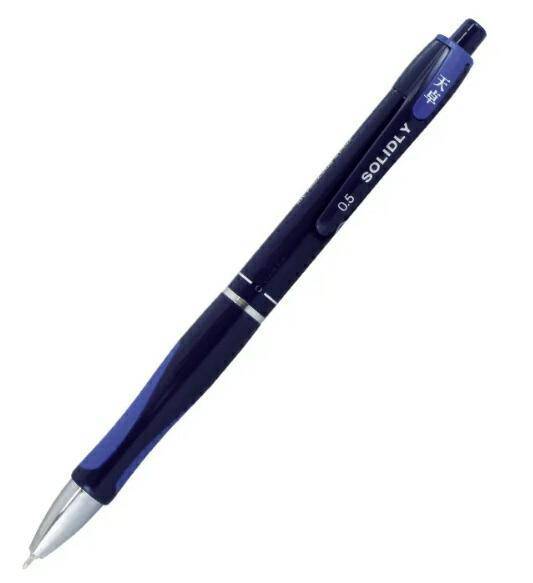 Długopis FANDY SOLIDLY 0,5 mm - 195 036