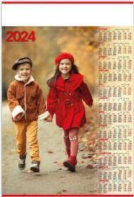 Kalendarz Plakatowy B-1 P17 Dzieci