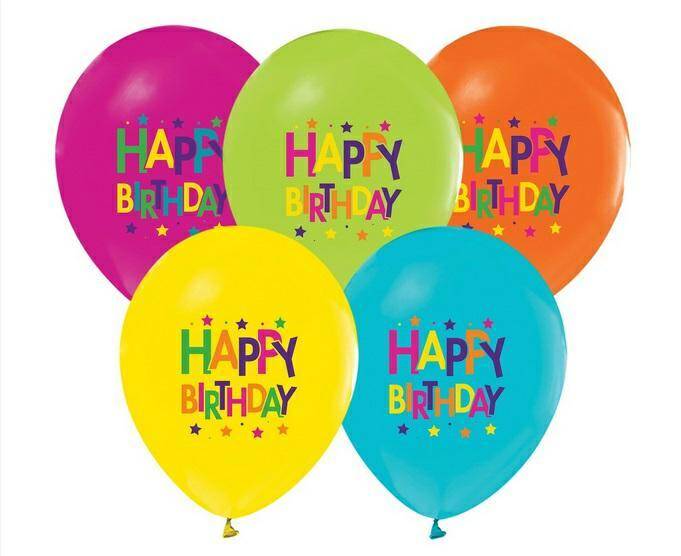 Balony Happy Birthday (gwiazdki), 12