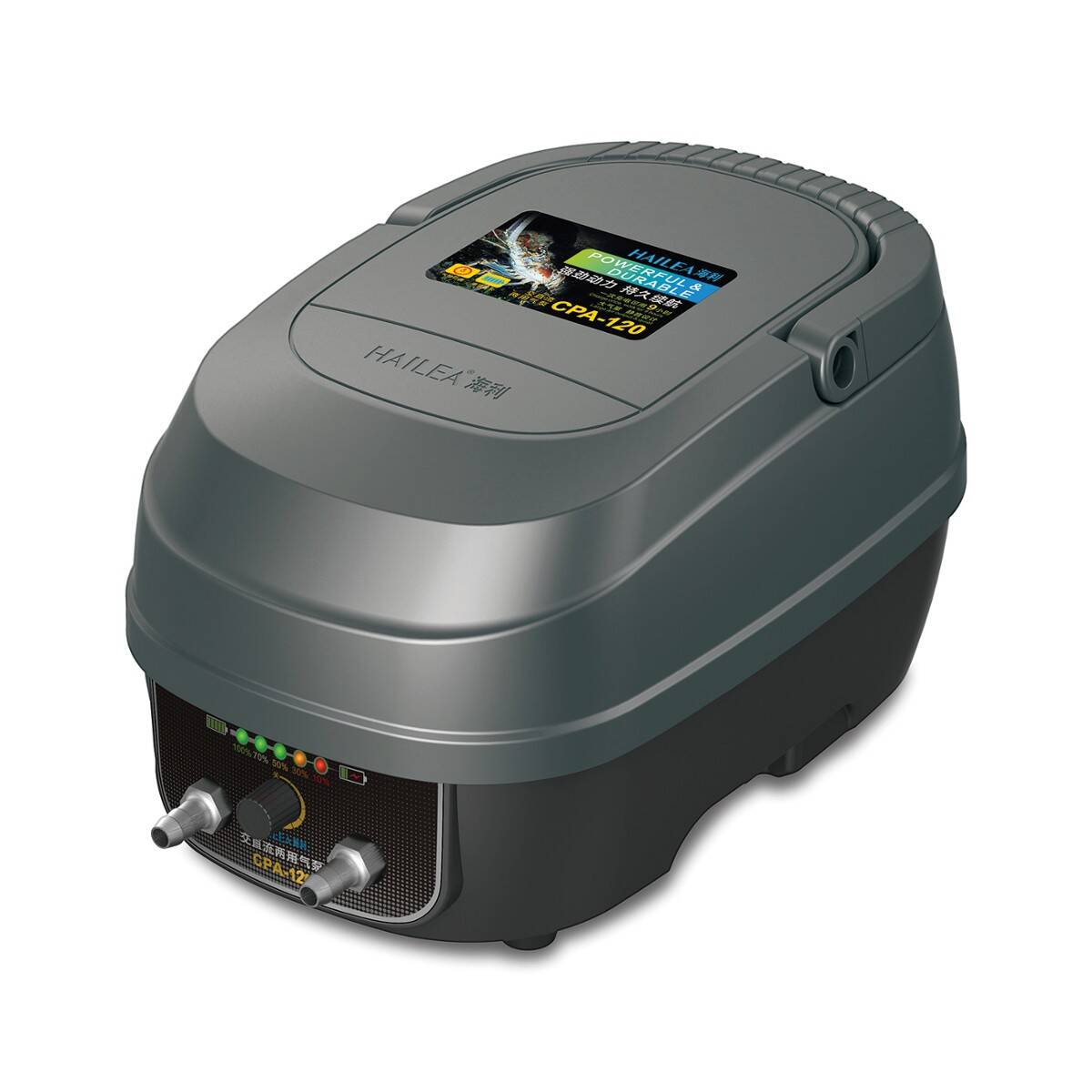 Aquarium Air Pump Hailea CPA-120