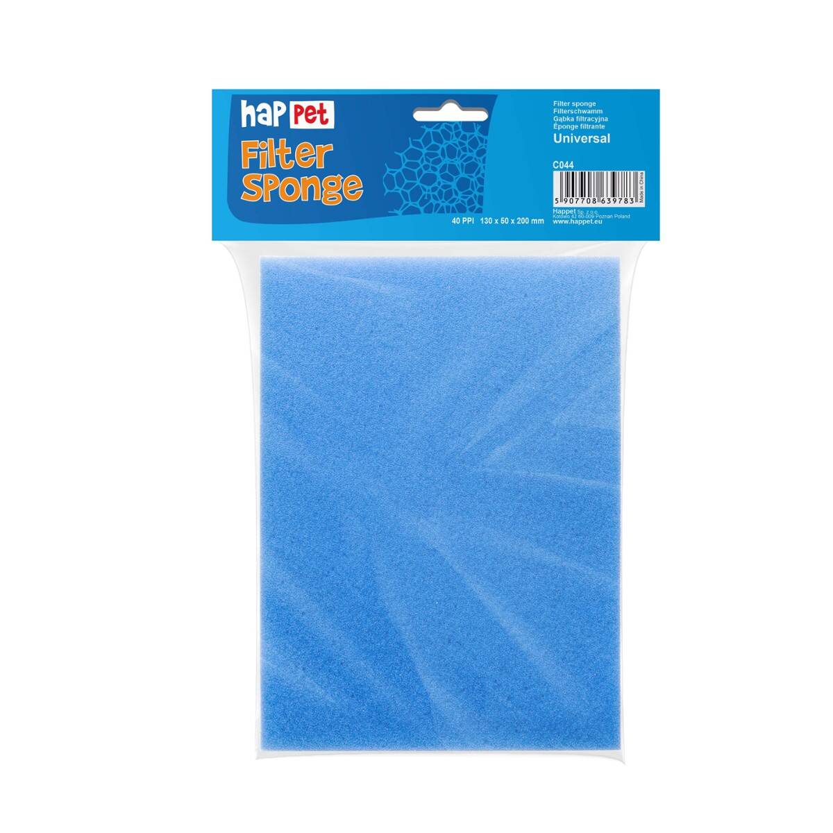 Feinkörniger Filterschwamm 40 ppi 20x13x5cm Happet (S-C044SN)