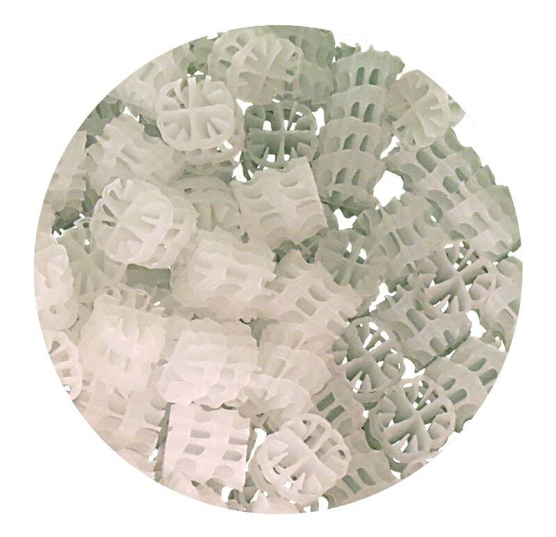 Kaldnes small biocell