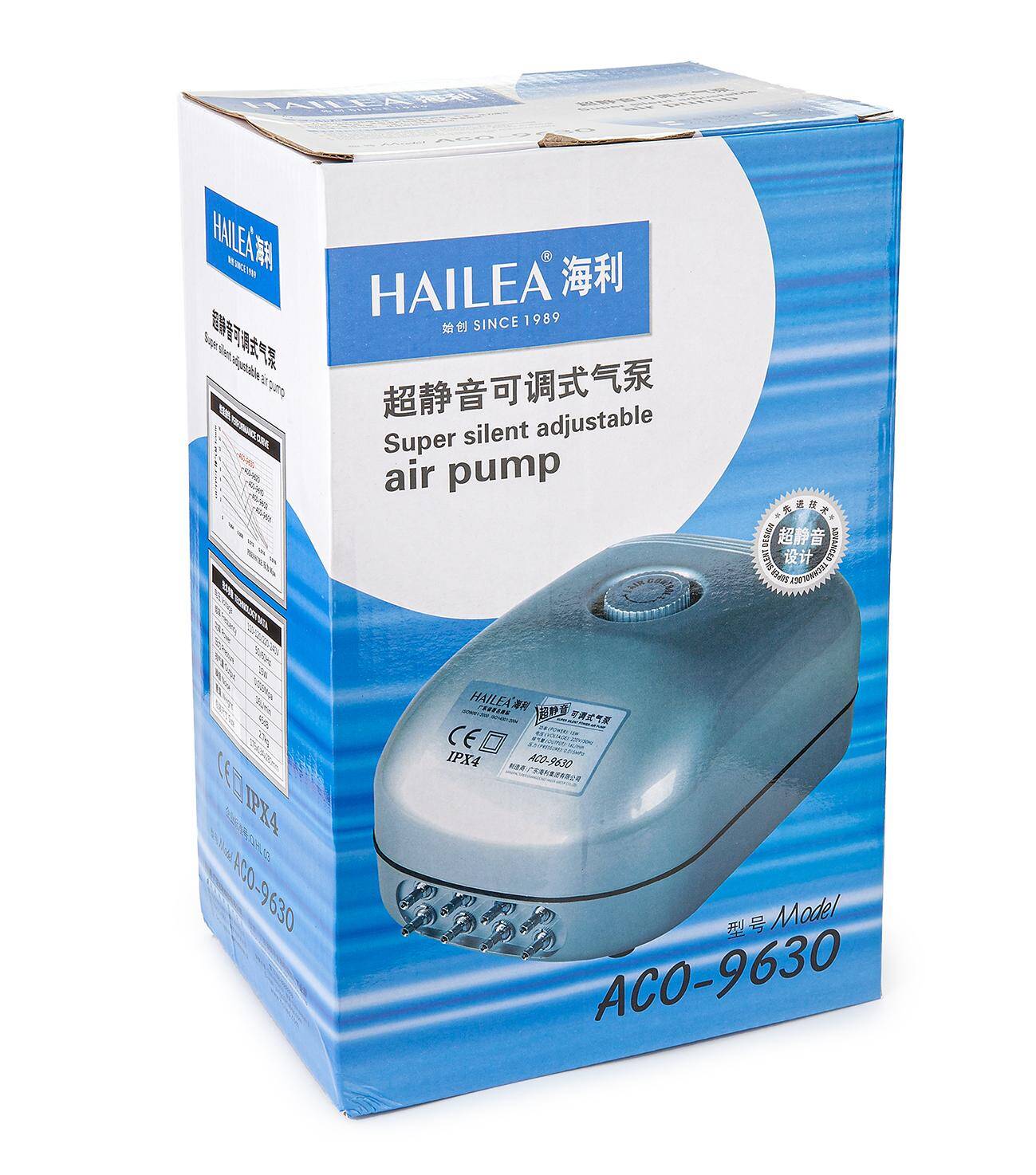 Pompa membranowa ACO-9630 Hailea (Zdjęcie 3)
