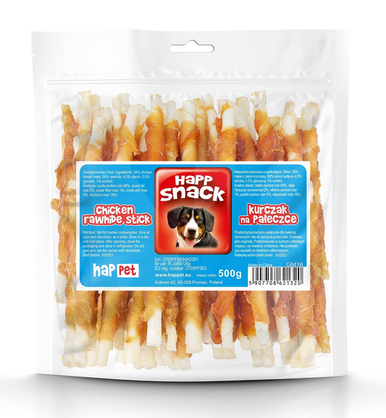 Trader joe's chicken jerky dog outlet treats