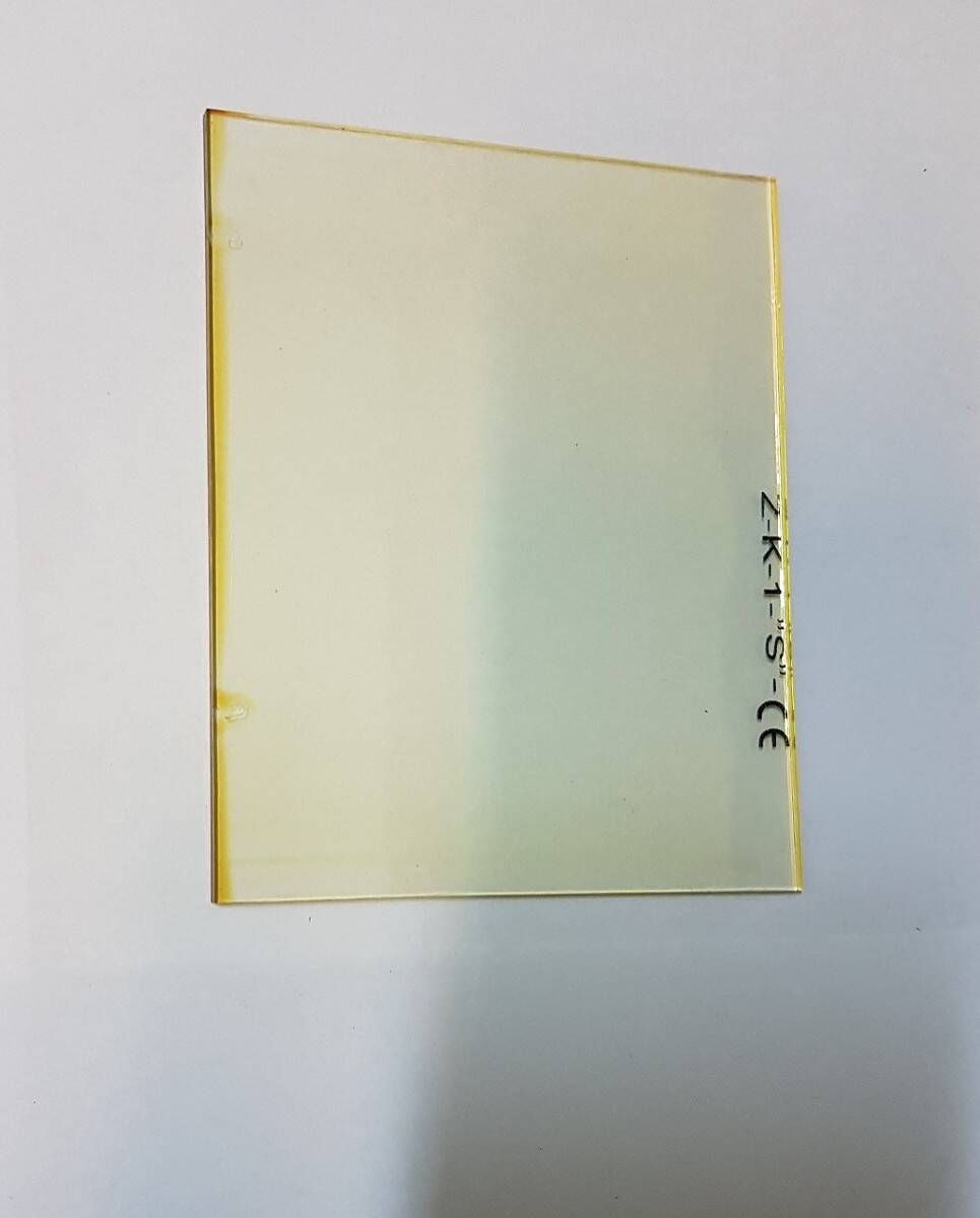 SZYBKA 100x80 przeciwodpryskowa żółta (Zdjęcie 1)