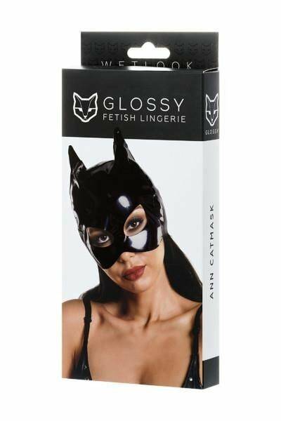 Glossy Wetlook Cat Mask Black