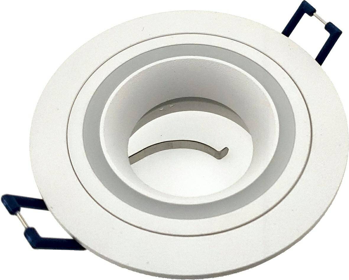 ProVero TRIBUS Ceiling  Spotlight;  round;  white;