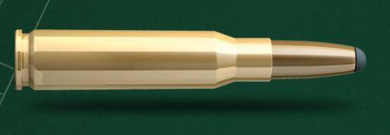 Amunicja S&B .308 Win. 11,7g SP