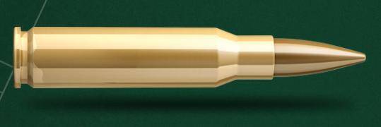 Amunicja S&B .308 Win. 11,7 FMJ TRAINING