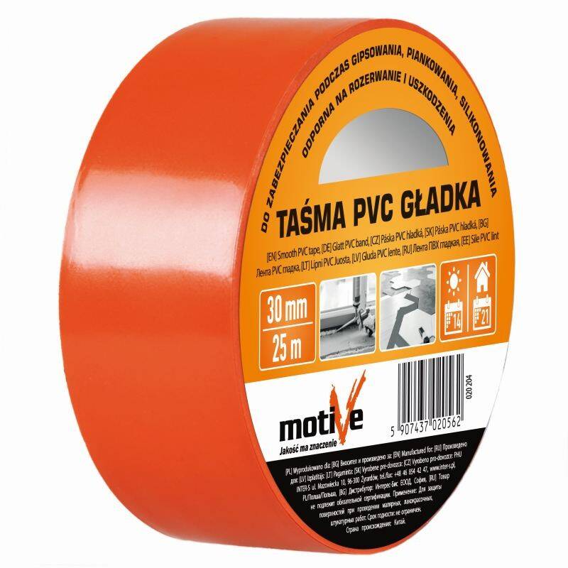 Smooth surface PVC tape 30mm/25m
