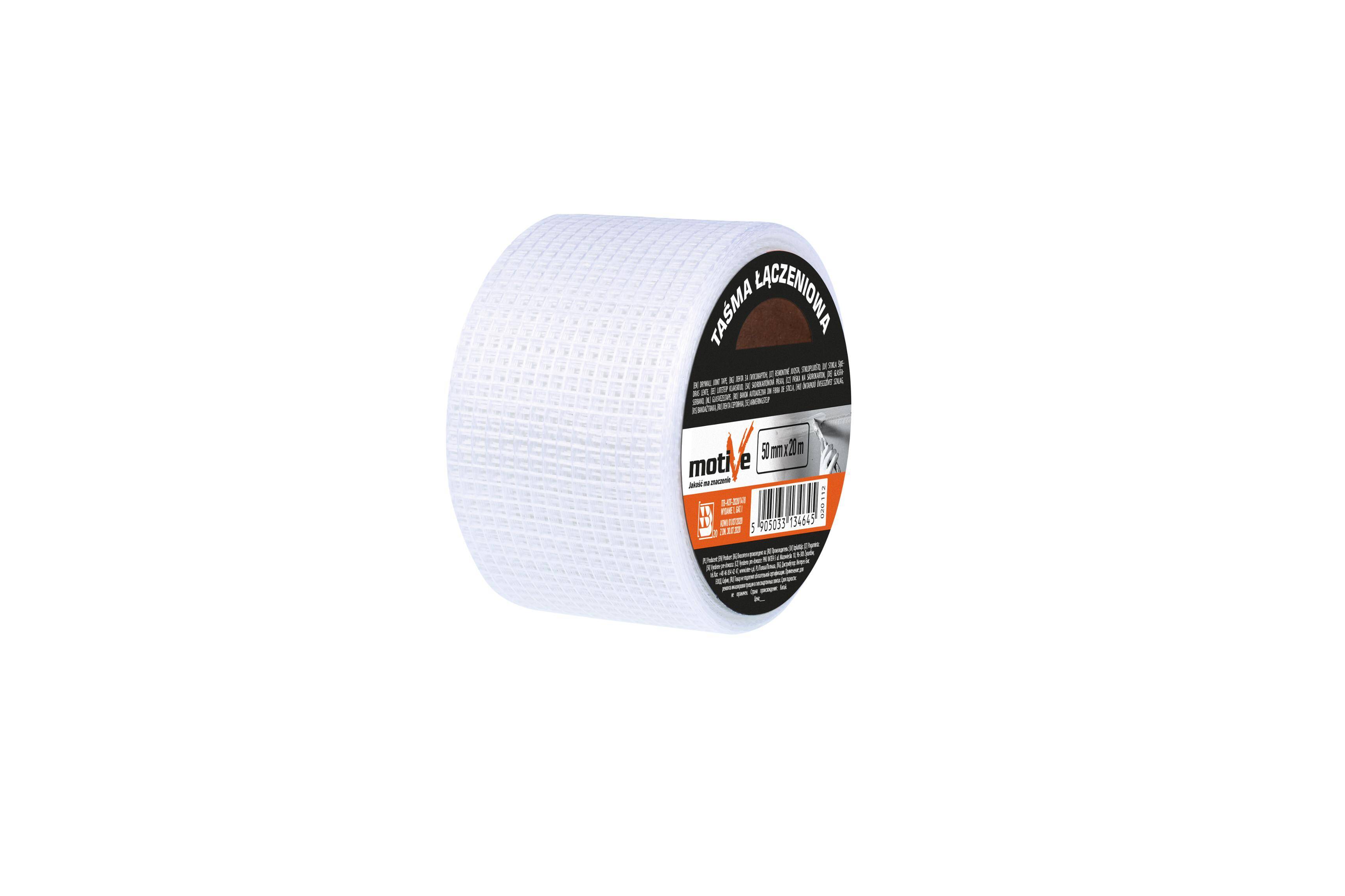 Drywall joint tape 50MM/10M