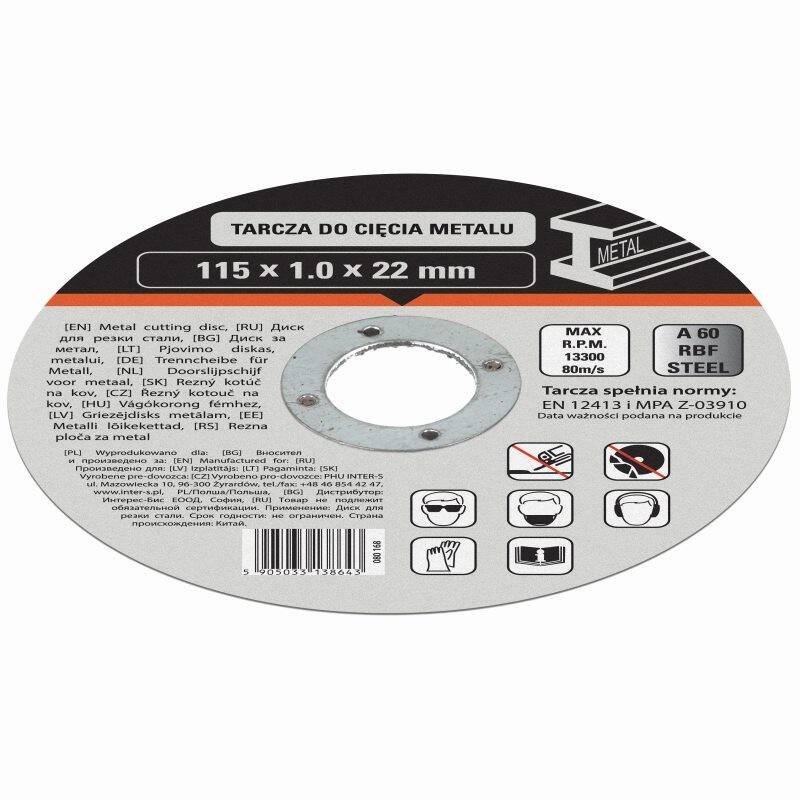 Cutting disc for metal 230 x 1,8 (Photo 1)