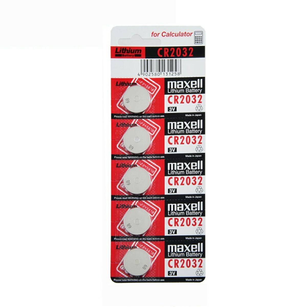  Maxell Micro Lithium Cell CR2032 (pack of 5 Batteries
