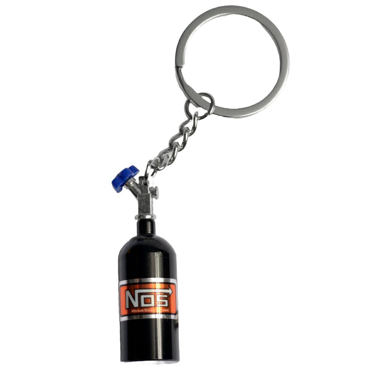 Keychain - Nitro black