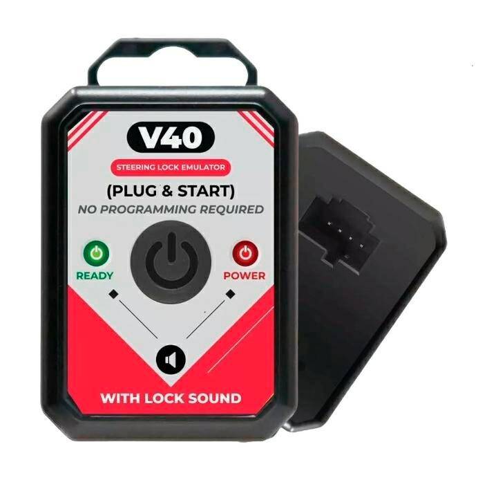 Emulator rygla Volvo V40 2012-2019 ESL