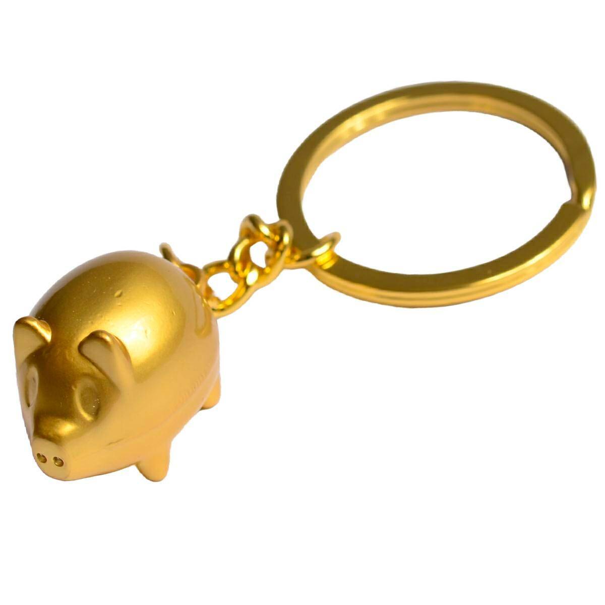 Keychain - golden piggy