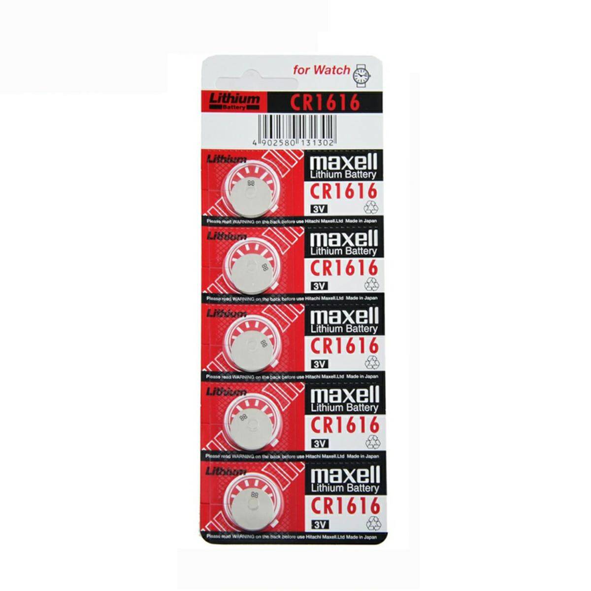 Lithium Battery MAXELL CR1616