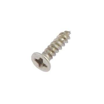 Case/cover bolt - 8,12mm x 2mm