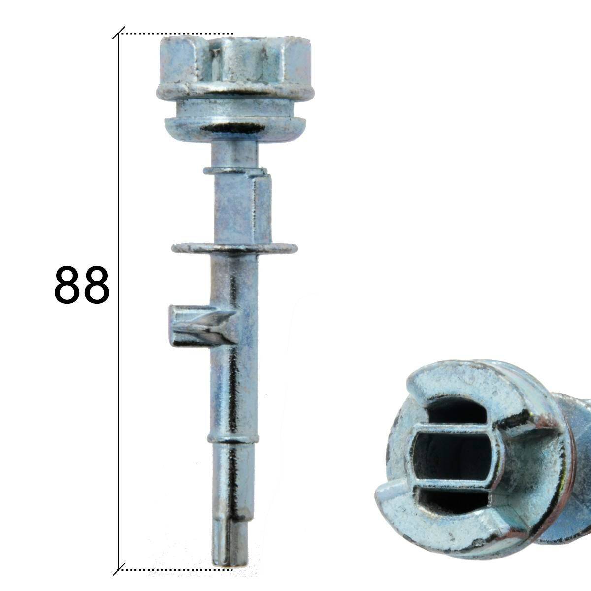Lock repair kit BMW - 88mm