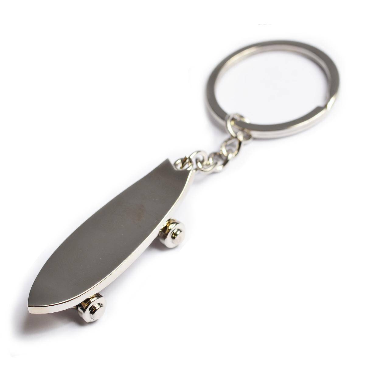 Keychain - silver skateboard