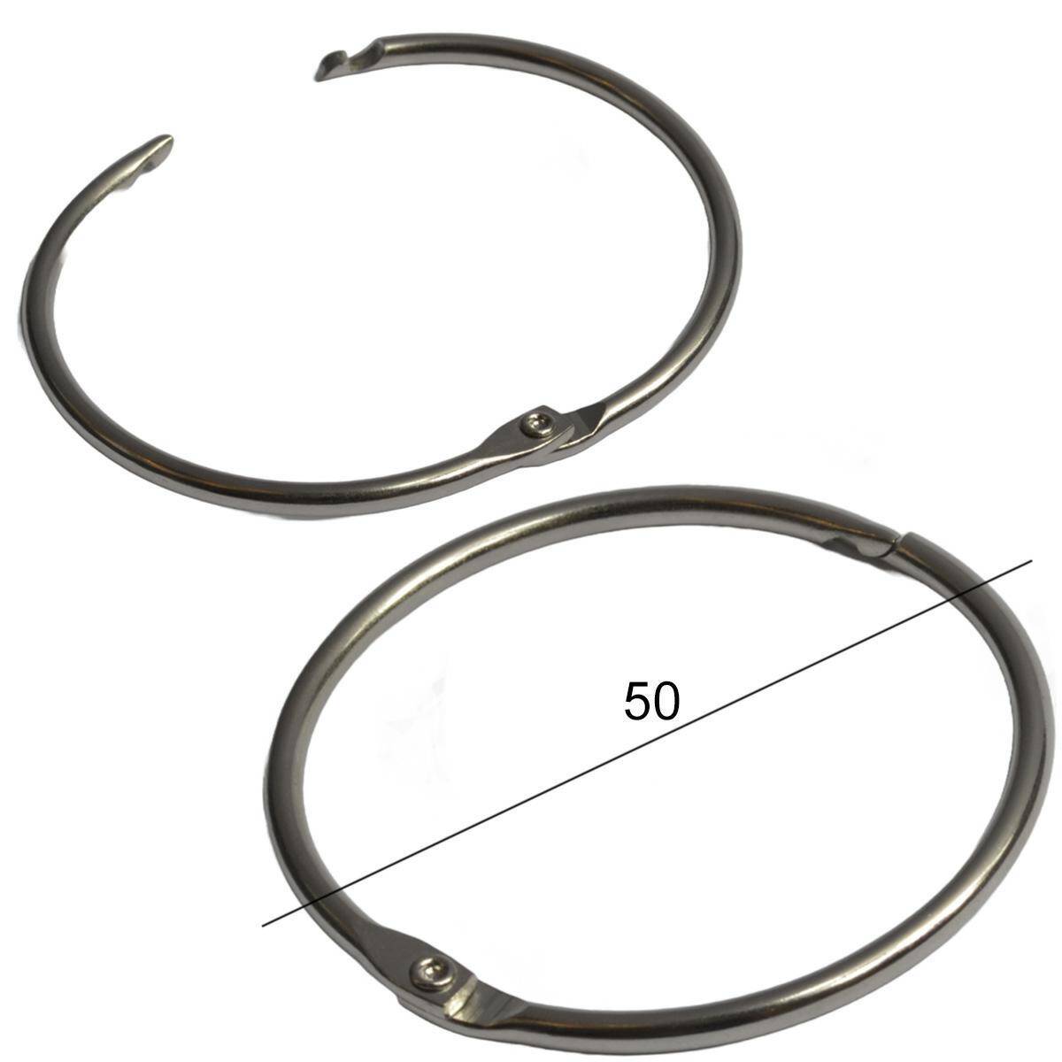 Key rings - detachable - 50 mm