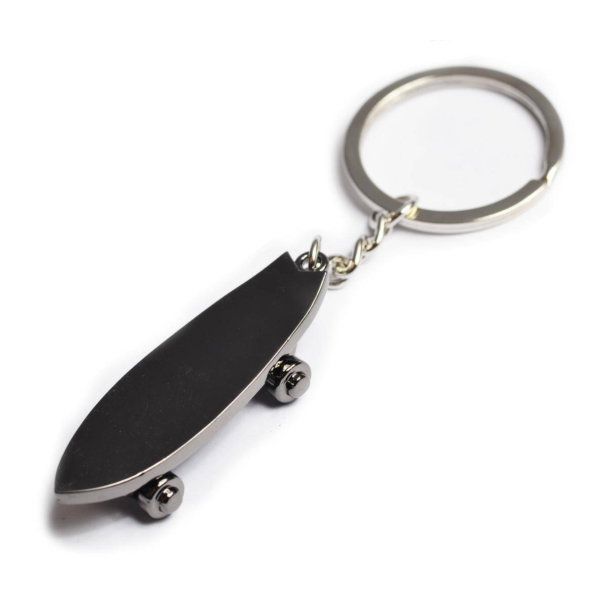 Keychain - dark skateboard