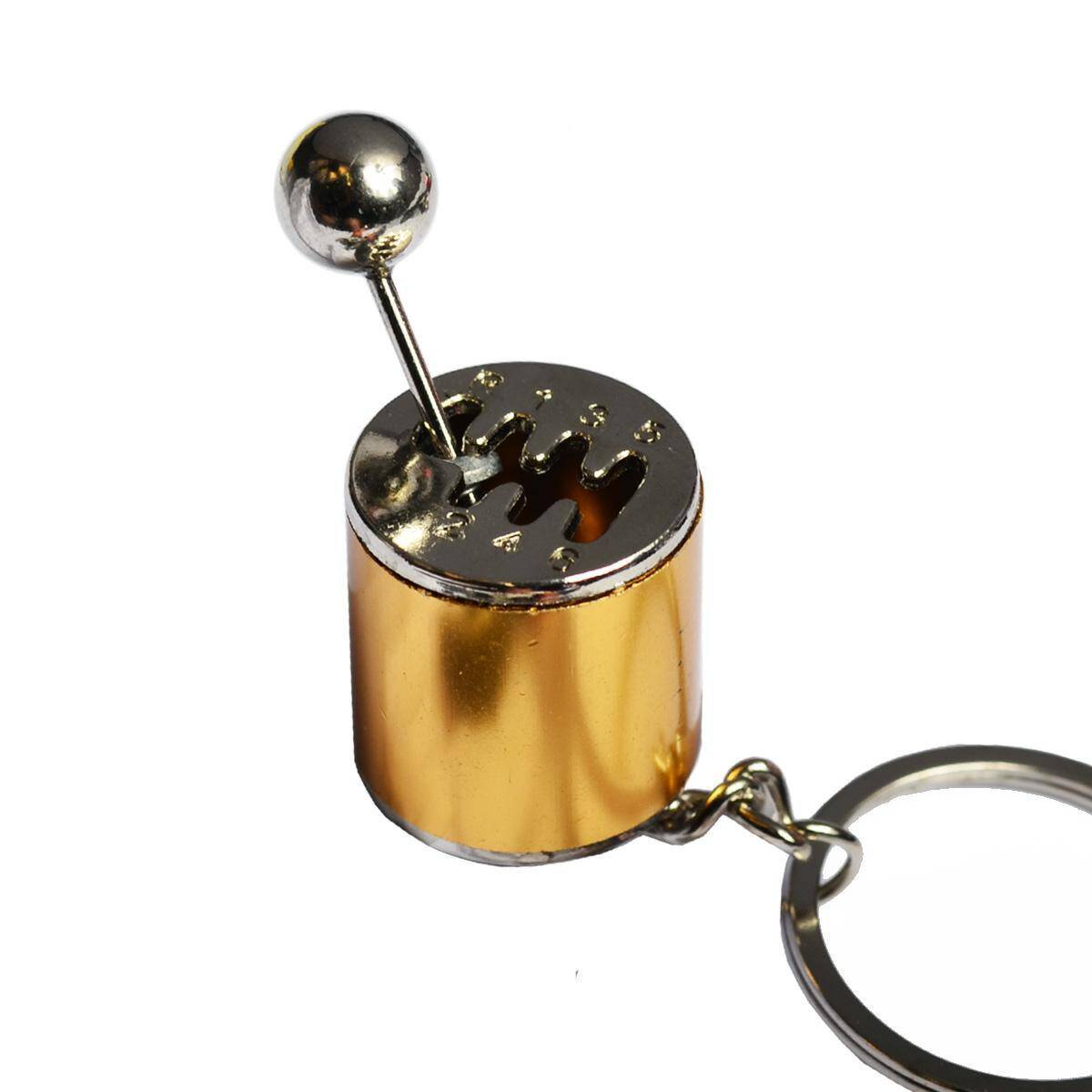 Keychain - gearbox