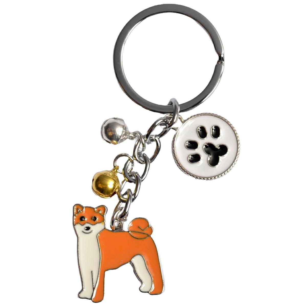 Schlüsselanhänger - Hund
